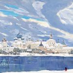 Colección «Rusia, Siglo XX» Dolores Tomás.