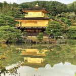 El Pabellón de Oro.