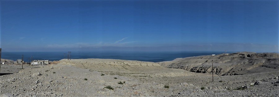 Límite septentrional de la península de Musandam, en el estrecho de Ormuz. La otra orilla es Irán. J.M. PAGADOR