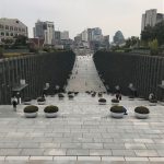 Instalaciones de la Sogang University.