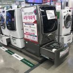 Electrodomésticos de última generación.