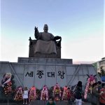 El Rey Sejong el Grande, el inventor del alfabeto coreano, muy querido por su pueblo.