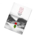 88 retos para reinventarnos después del coronavirus