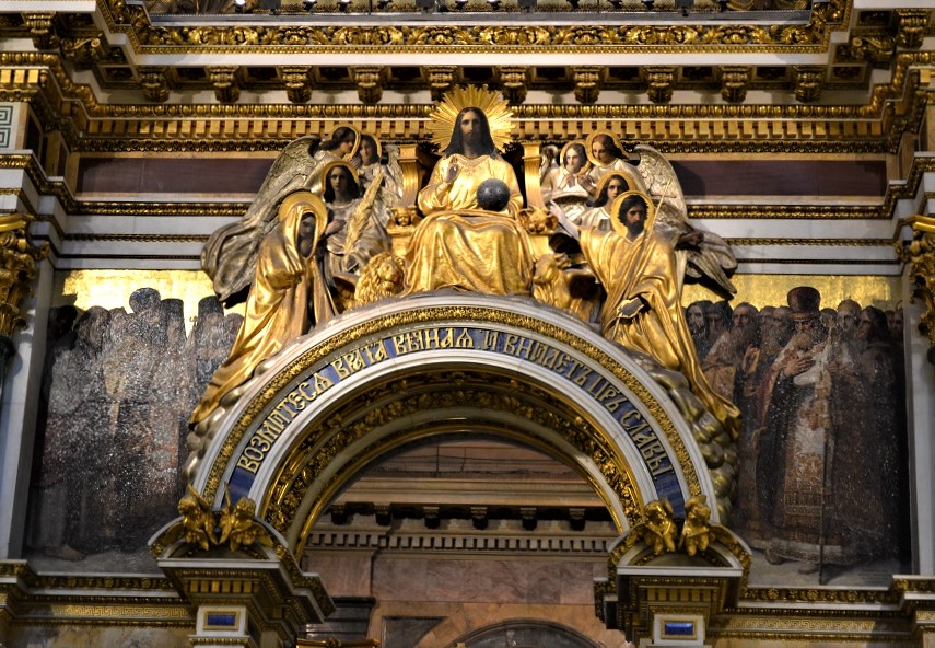 La raíz cristiana de Rusia es evidente. Detalle de la catedral de San Isaac en San Petersburgo. J.M. PAGADOR