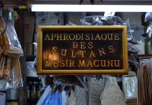 Diccionario de la locura (2): Los Afrodisíacos Tienda de afrodisíacos en el Bazar de las Especias de Estambul. J.M. PAGADOR